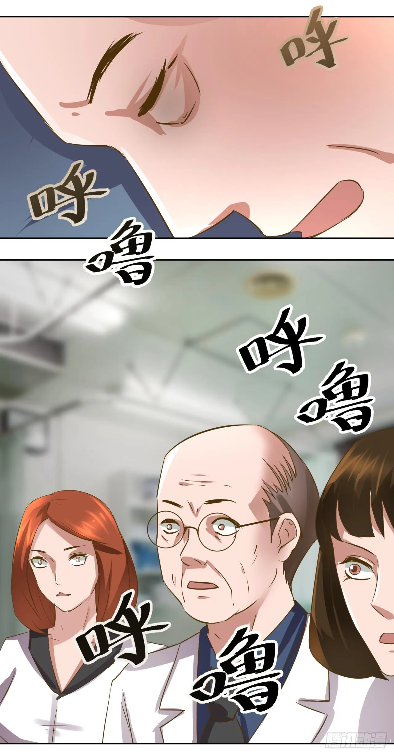 第4话：银针救人3