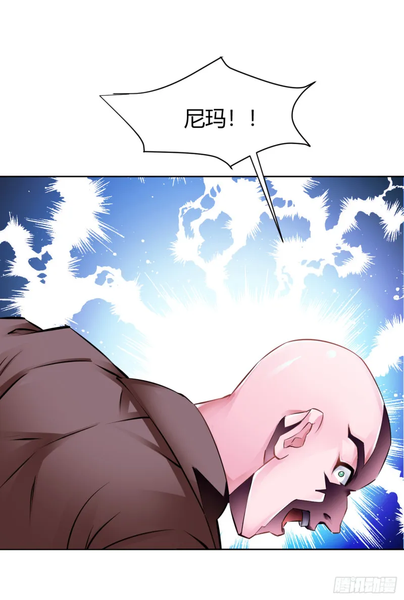 第20话：空姐张诗雅遇险12