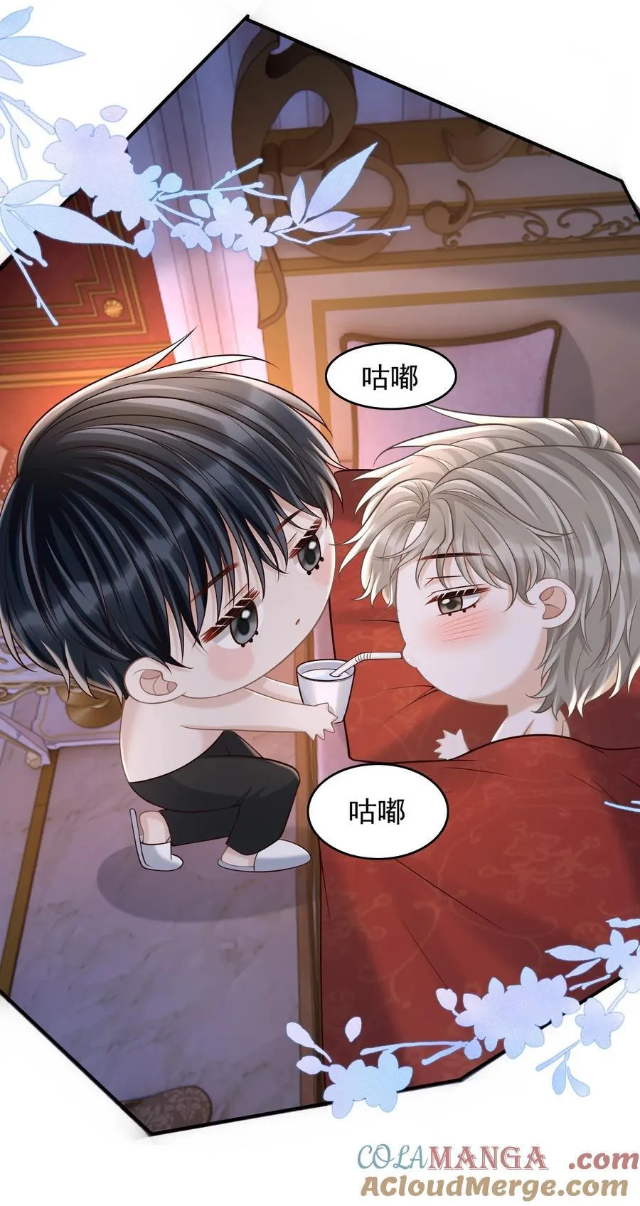 095 原来你这么早就喜欢我啊30