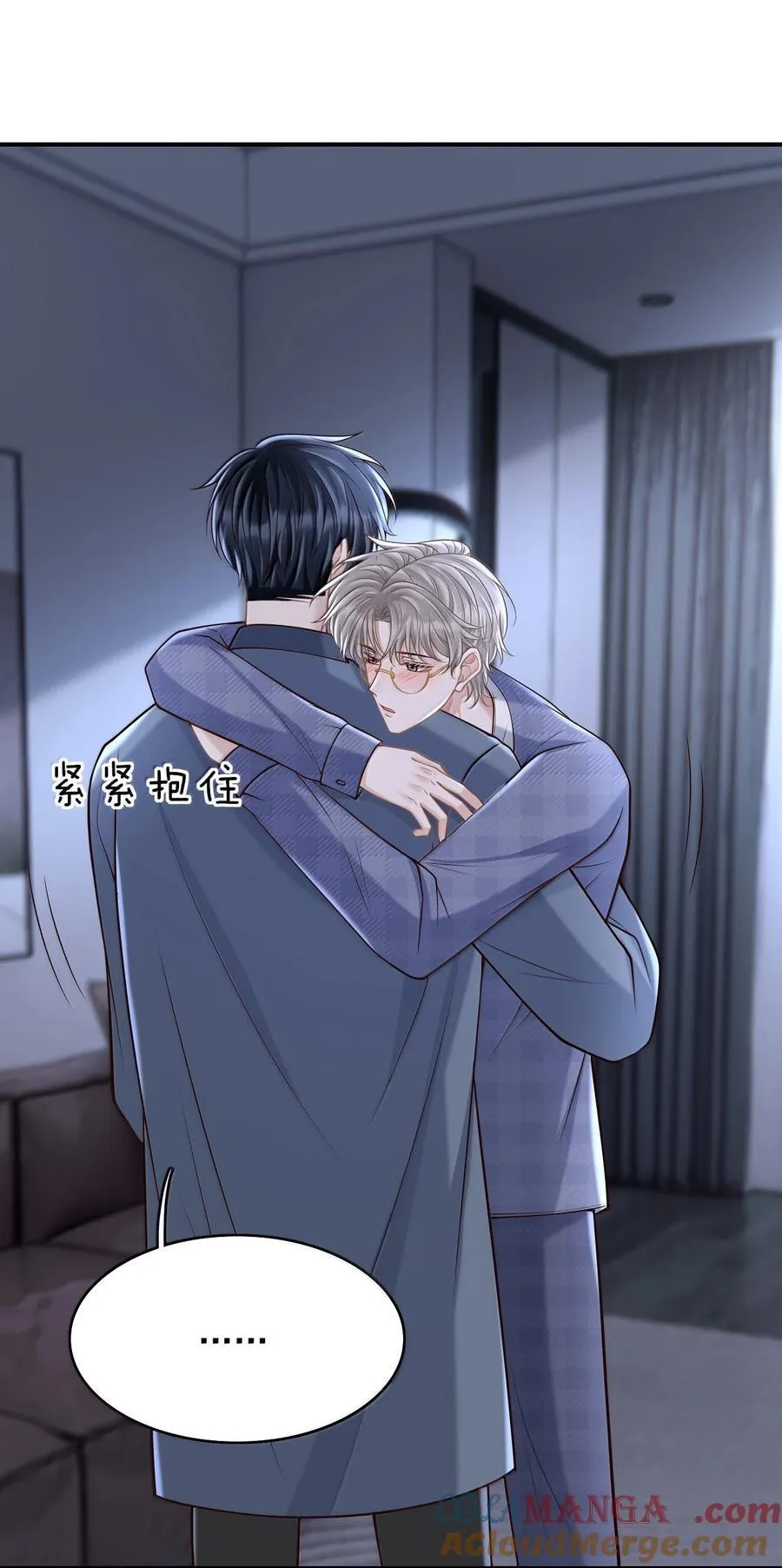 093 我发现你的秘密了28