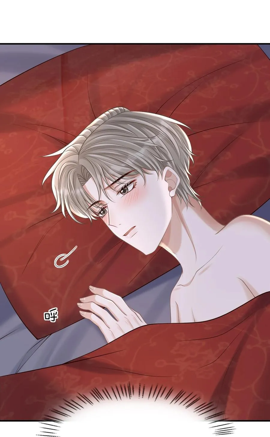095 原来你这么早就喜欢我啊28