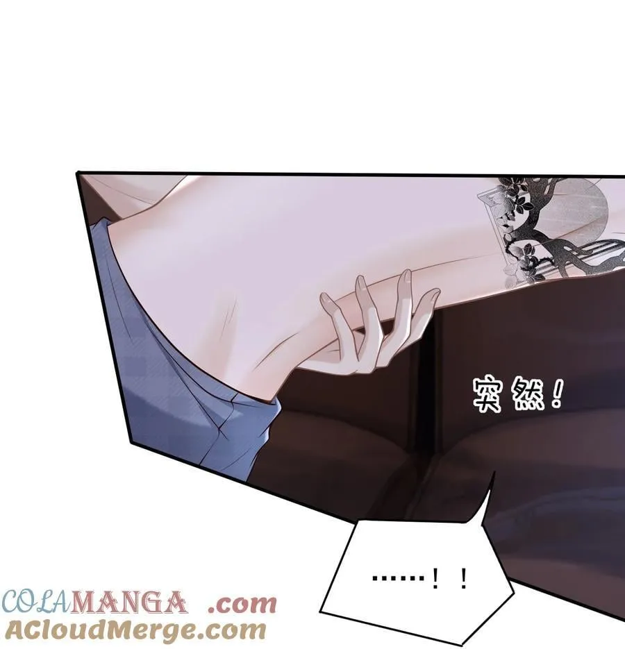 095 原来你这么早就喜欢我啊12