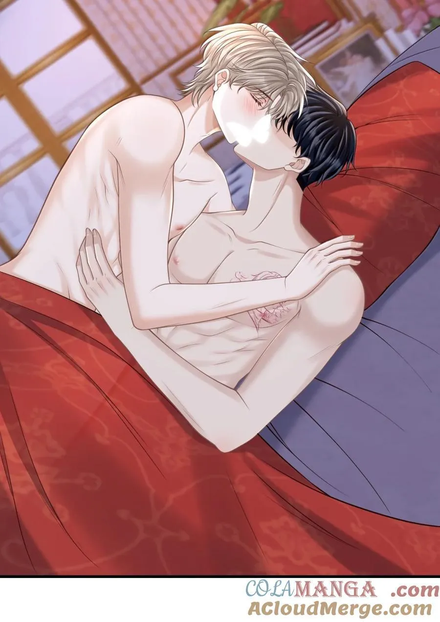 096 故意招惹你24