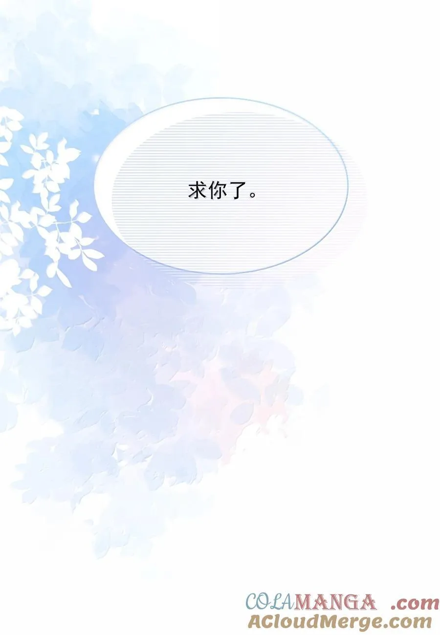 94 很早之前就喜欢你36