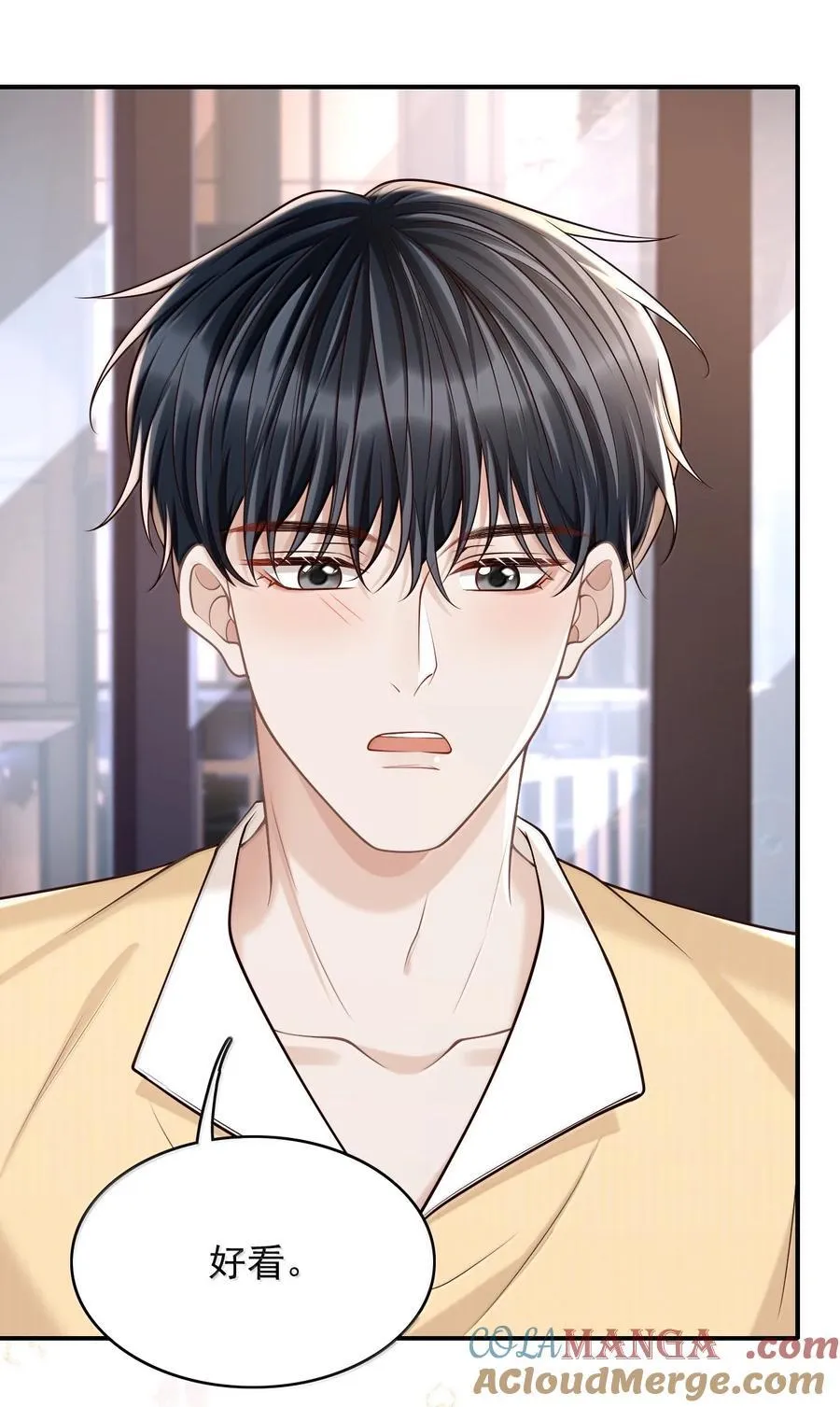 088 我为什么要后悔？6