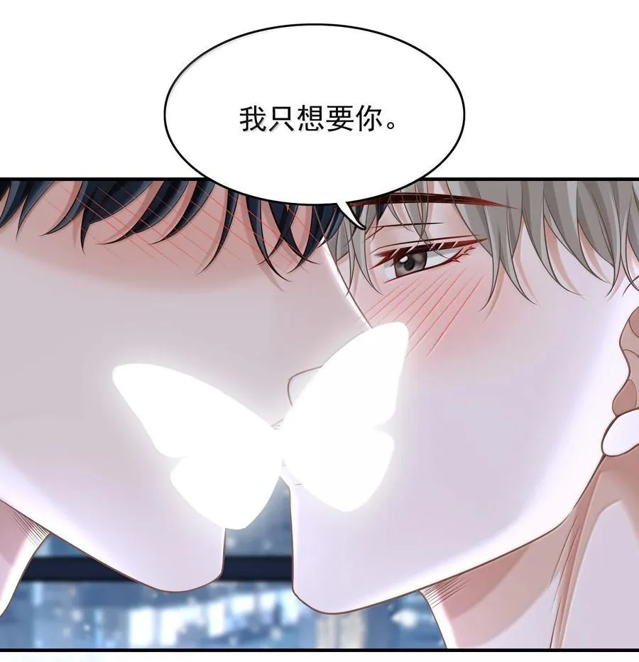 94 很早之前就喜欢你35