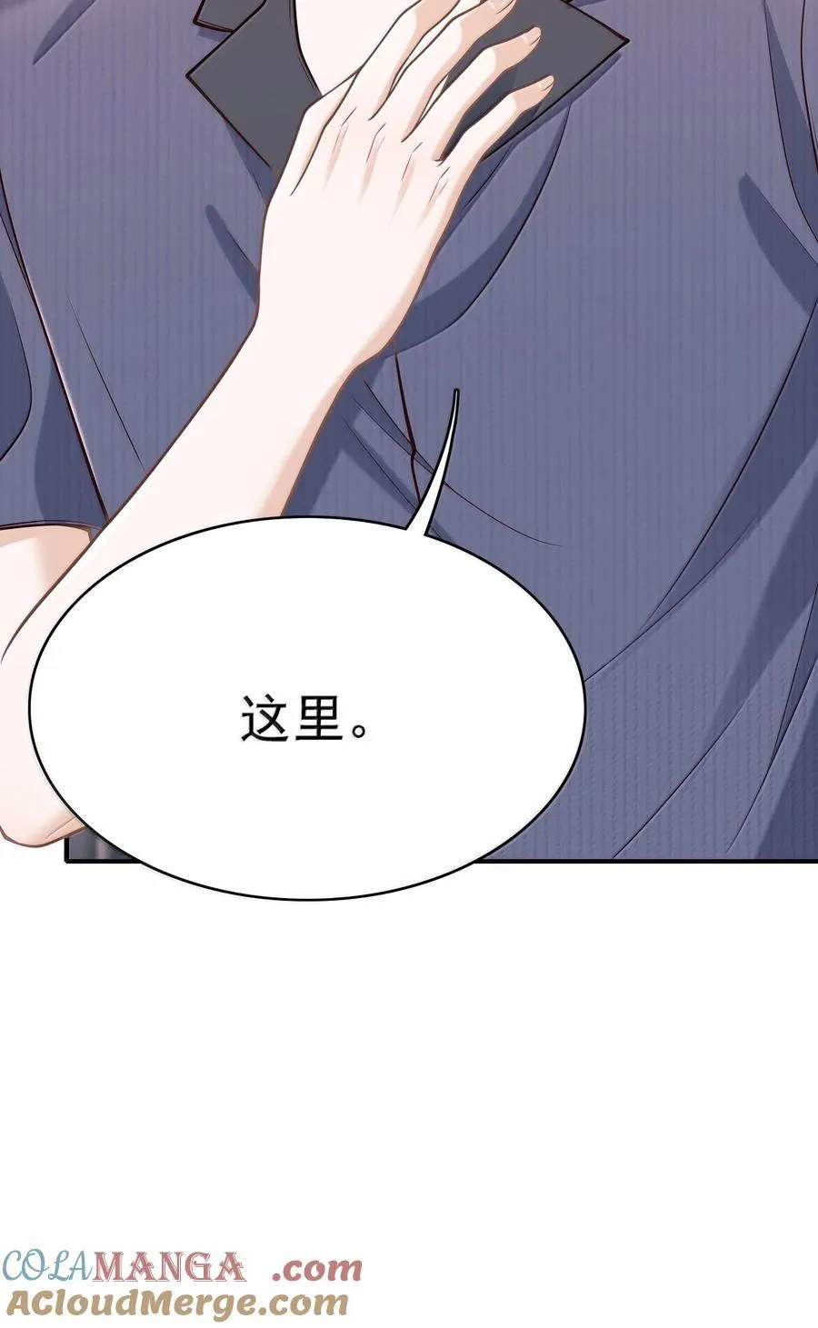 088 我为什么要后悔？18
