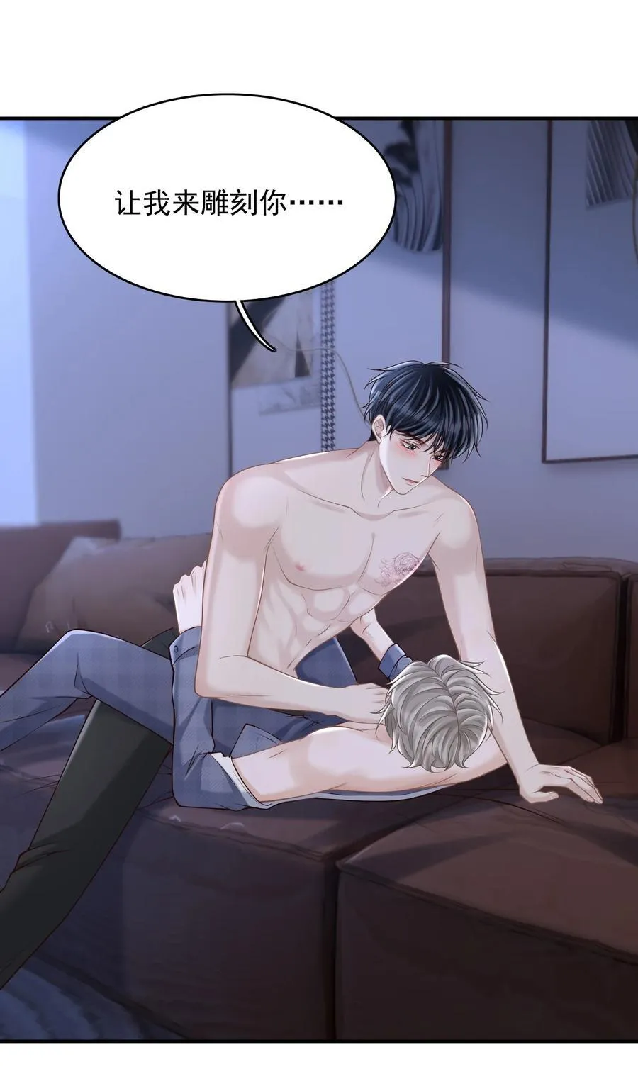 095 原来你这么早就喜欢我啊11