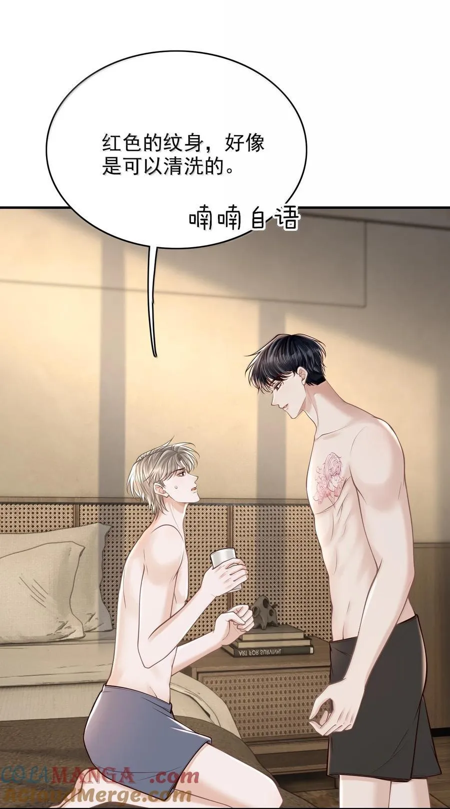 088 我为什么要后悔？30