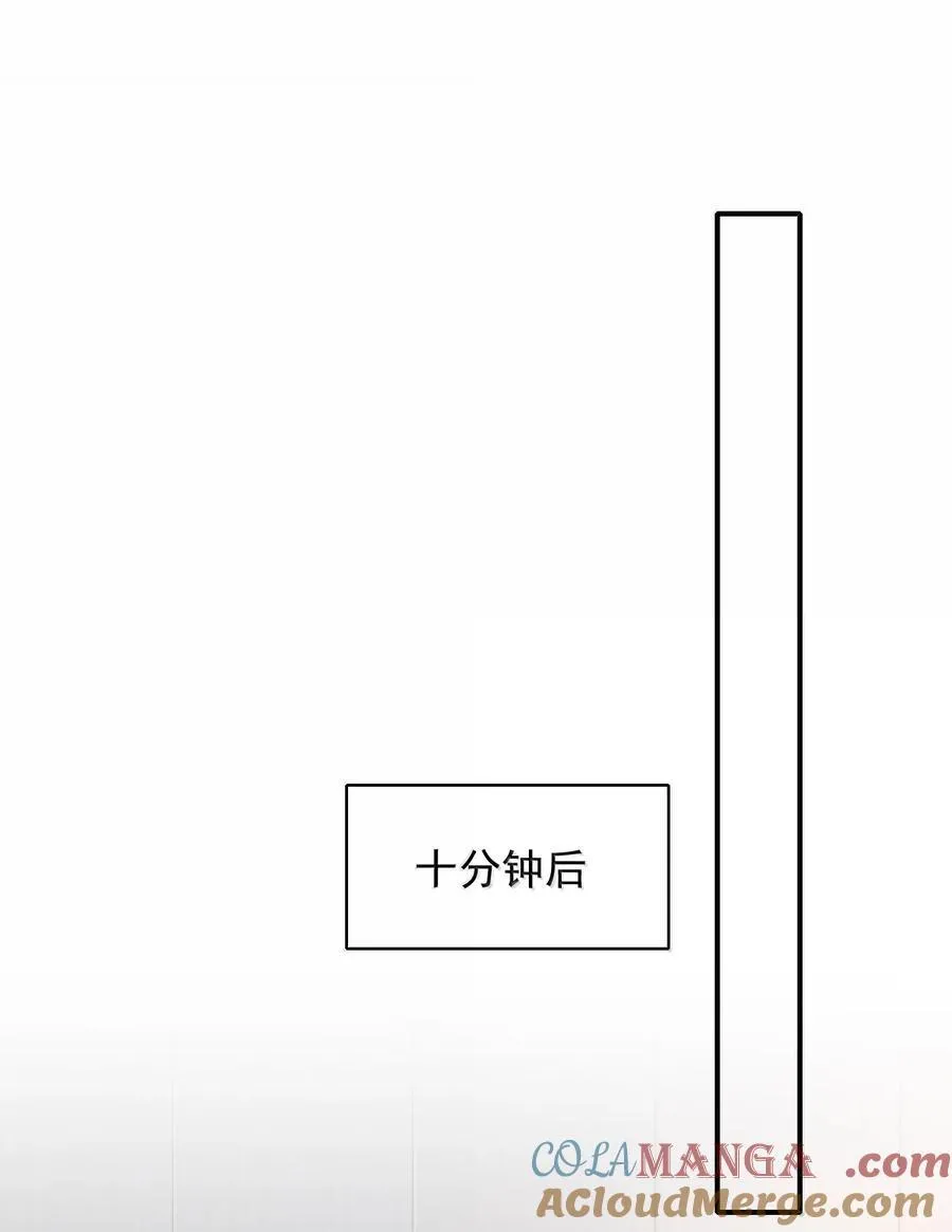 088 我为什么要后悔？24
