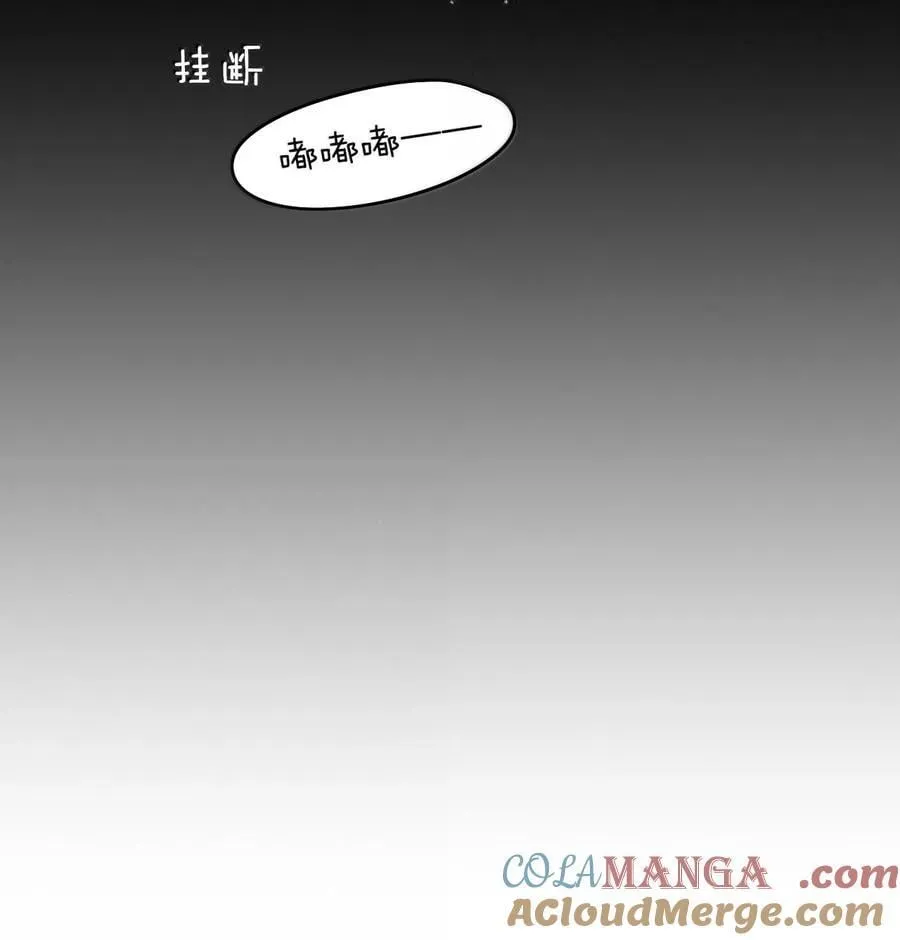 093 我发现你的秘密了14