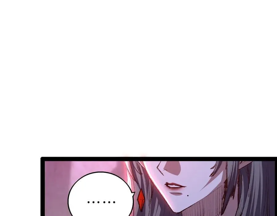 第68话 血月城主44