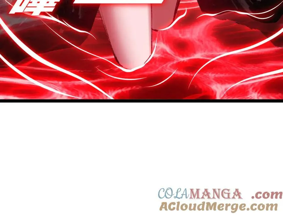 第68话 血月城主75
