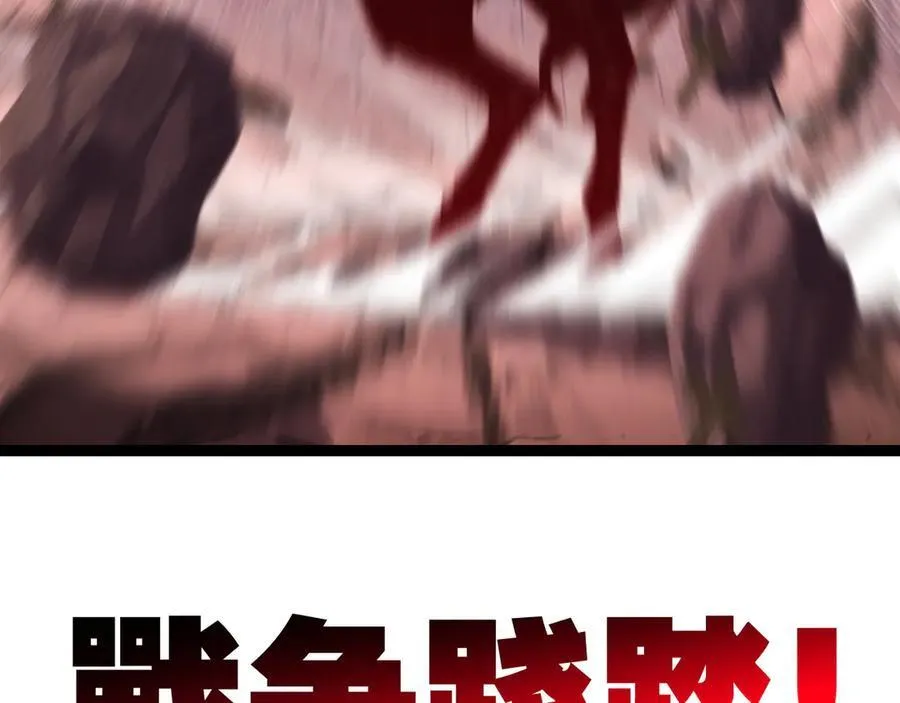 第67话 无月登场23