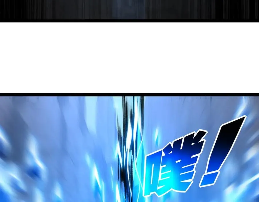 第67话 无月登场62