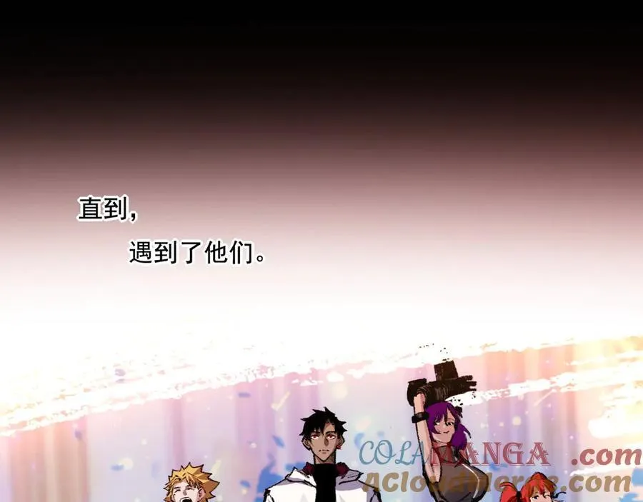 第69话 三六九等75