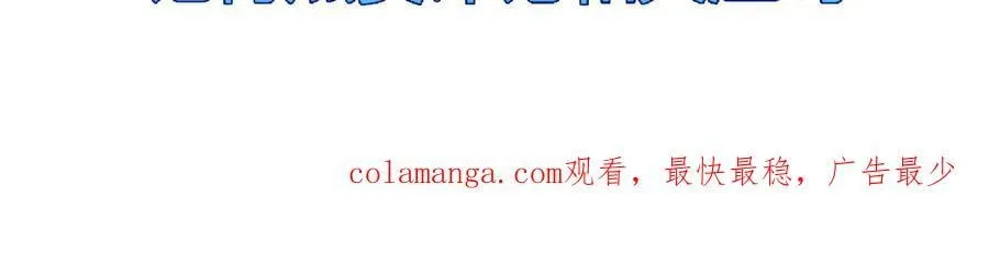 第71话 烹饪比赛85
