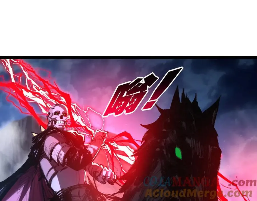 第67话 无月登场68