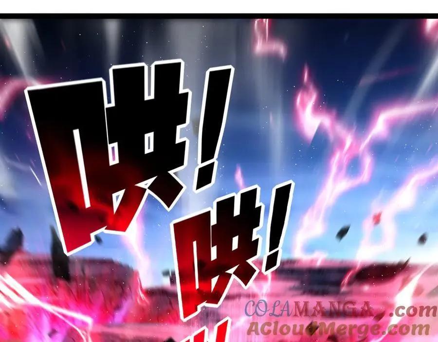第68话 血月城主36