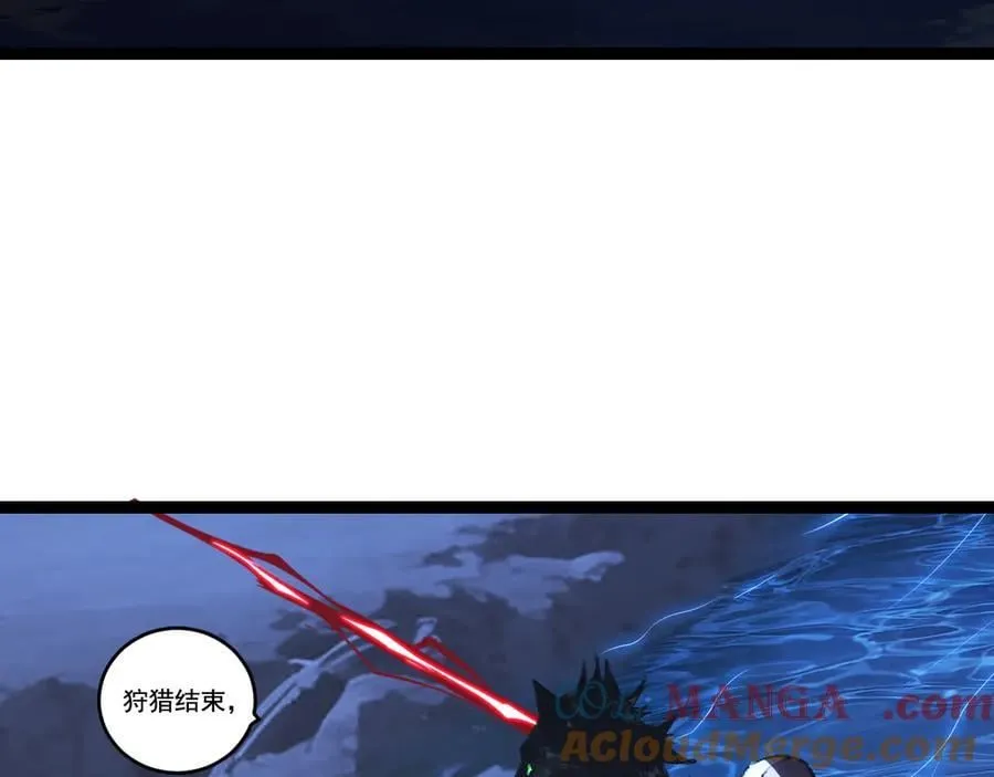 第67话 无月登场88