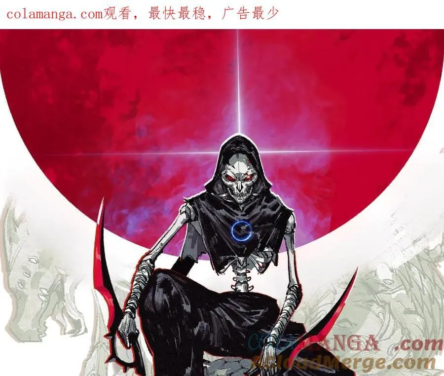 第67话 无月登场0
