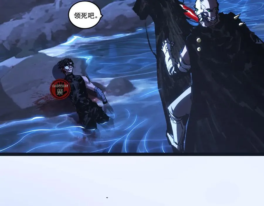 第67话 无月登场89