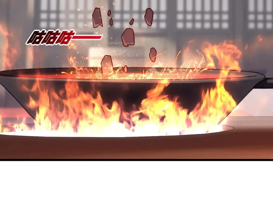第71话 烹饪比赛64