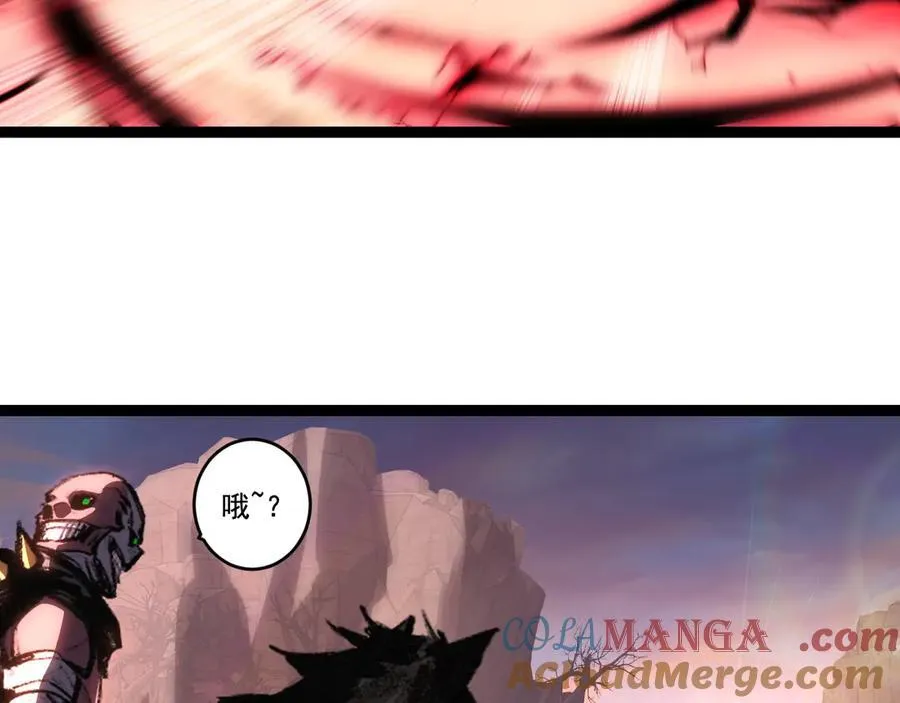 第67话 无月登场44
