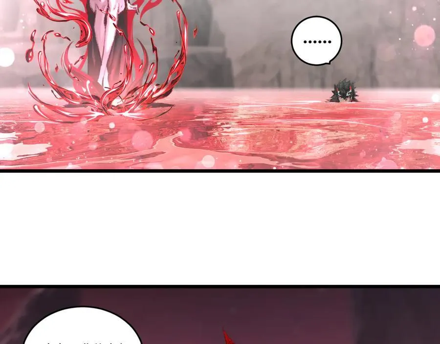第69话 三六九等20