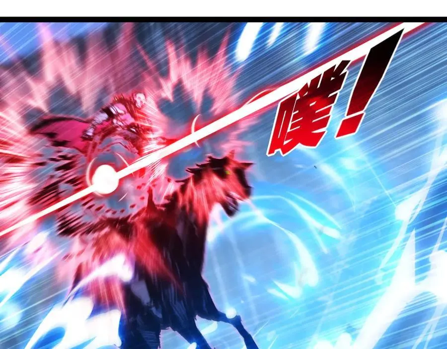 第67话 无月登场97