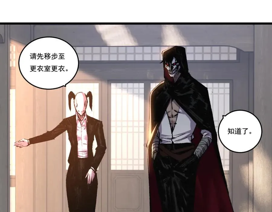 第71话 烹饪比赛5
