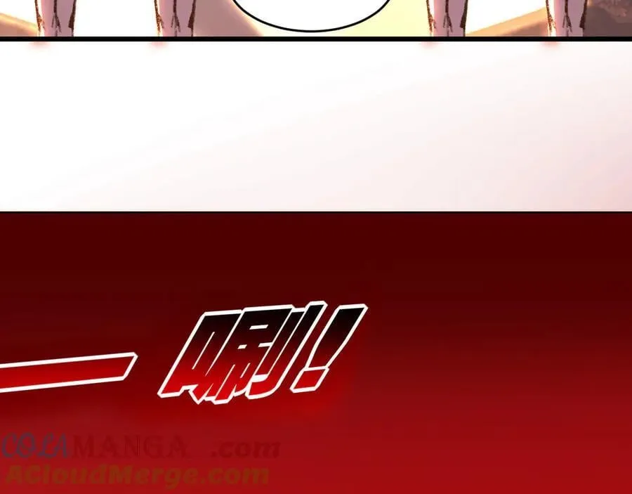 第70话 饕餮楼78