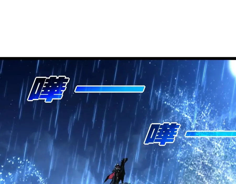 第67话 无月登场78