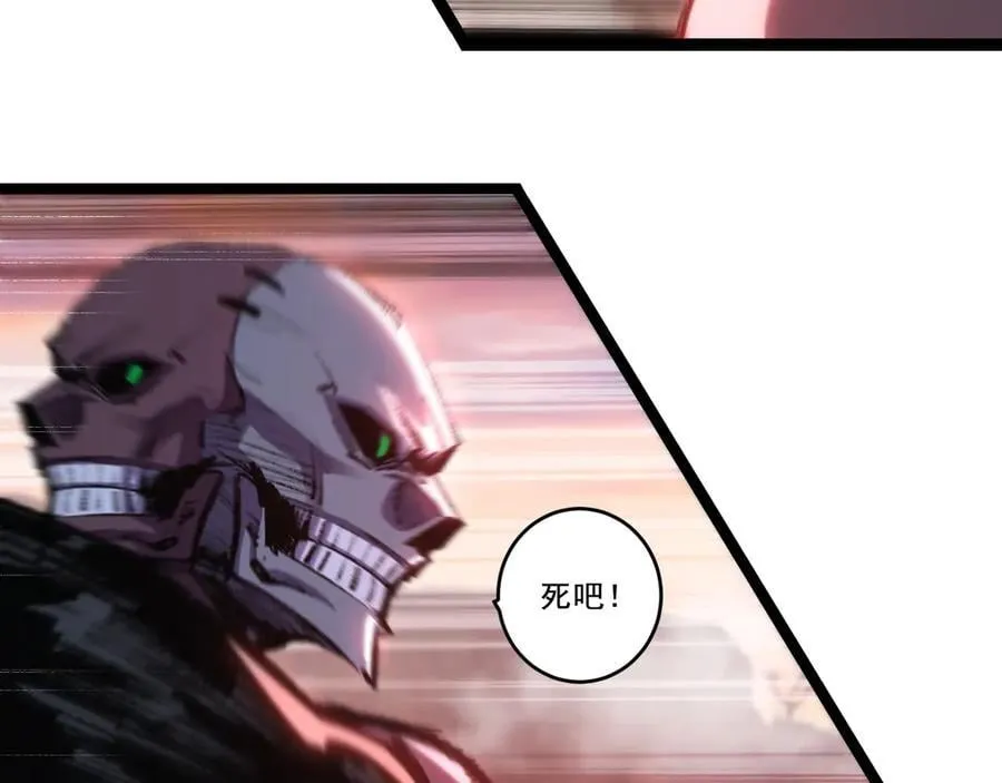 第67话 无月登场34