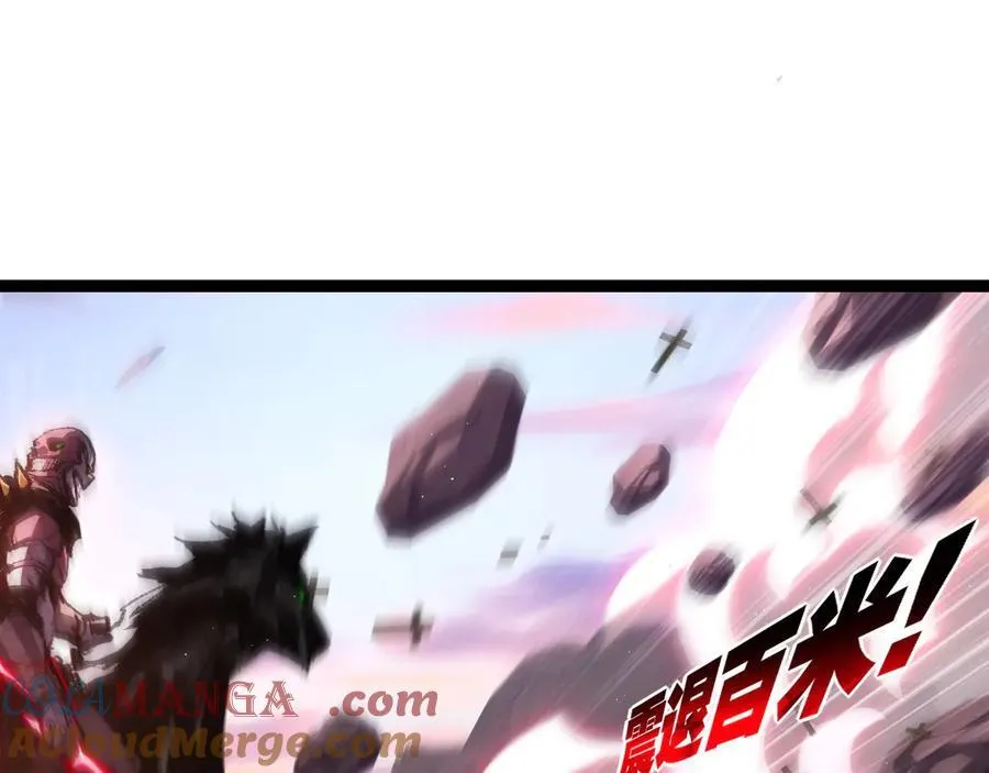 第67话 无月登场28