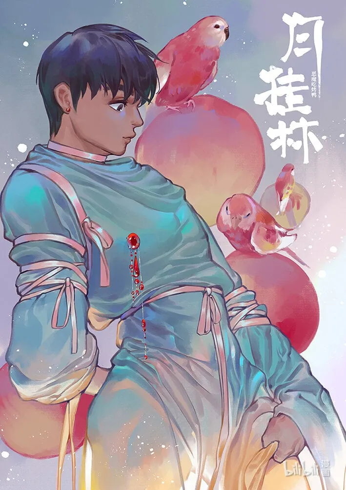 九十 玖拾0