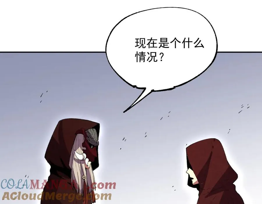 第36话 三方混战！需要我帮忙吗？12