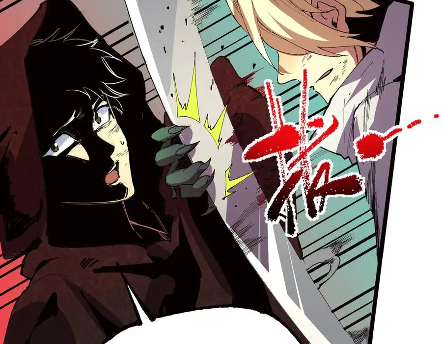 第36话 三方混战！需要我帮忙吗？106