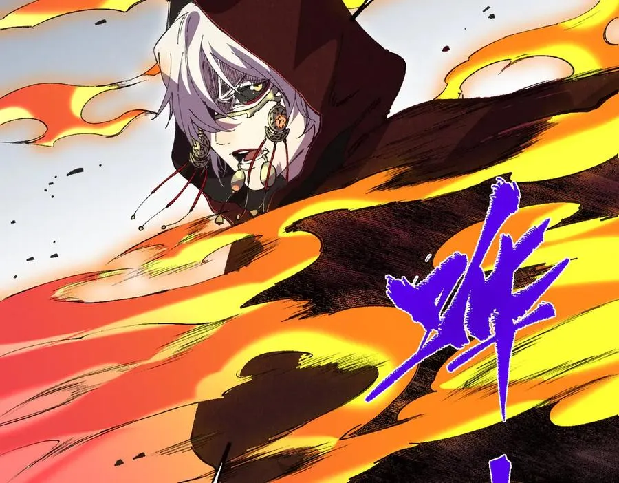 第36话 三方混战！需要我帮忙吗？89
