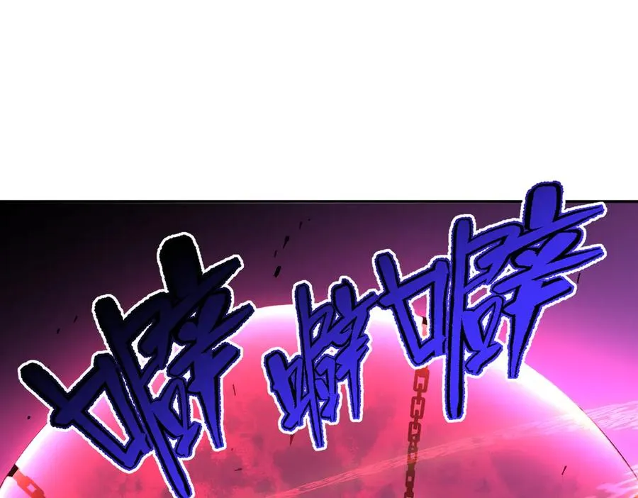 第36话 三方混战！需要我帮忙吗？21