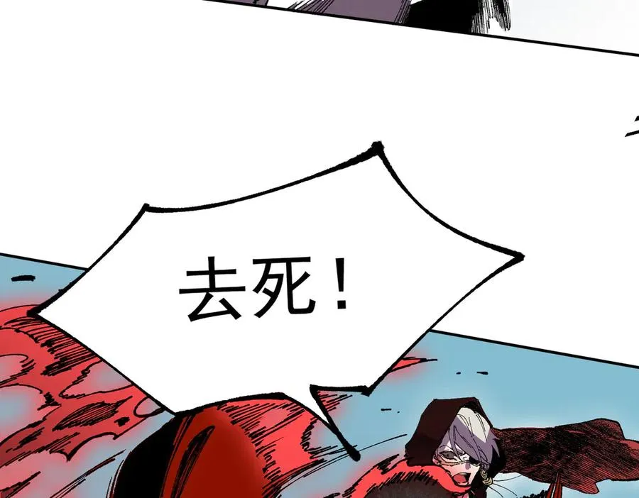 第36话 三方混战！需要我帮忙吗？30