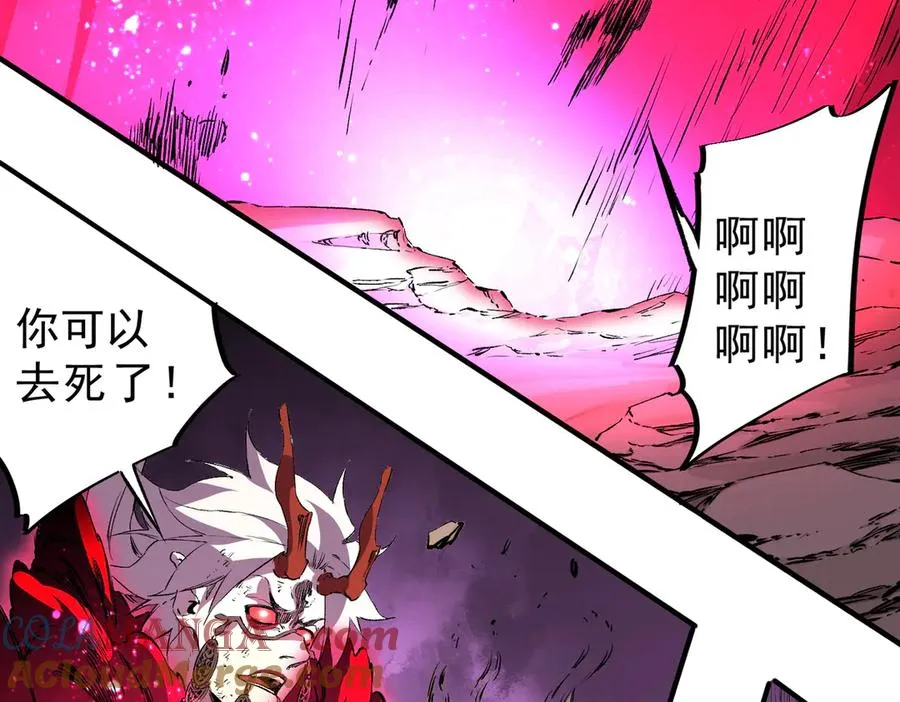 第37话 好像是来找我的！68