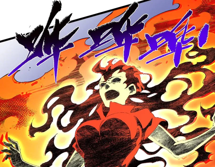 第36话 三方混战！需要我帮忙吗？91