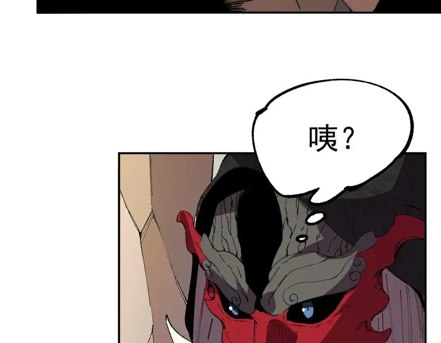 第36话 三方混战！需要我帮忙吗？26