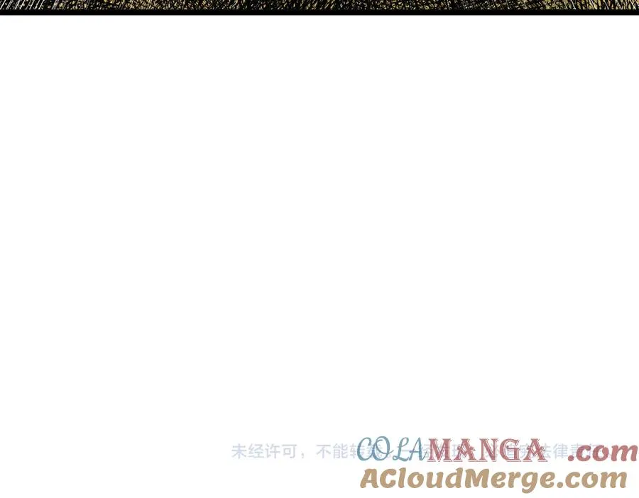 第38话 东方家的龙，改姓林了！124