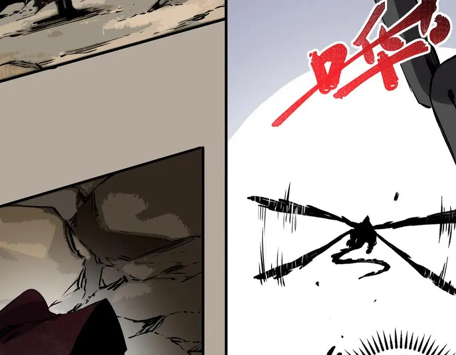 第37话 好像是来找我的！25