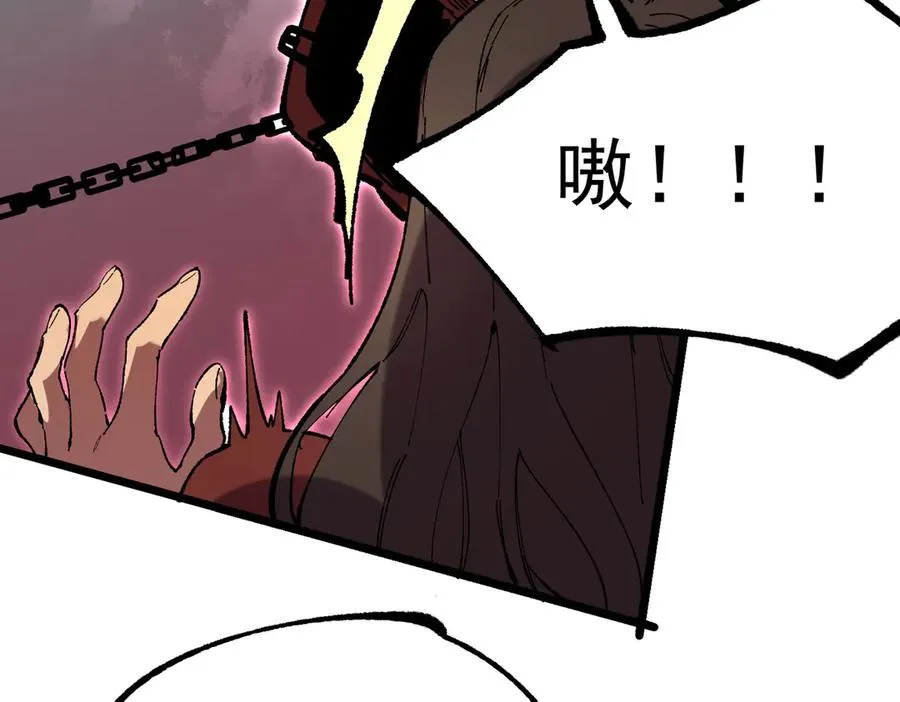 第36话 三方混战！需要我帮忙吗？82