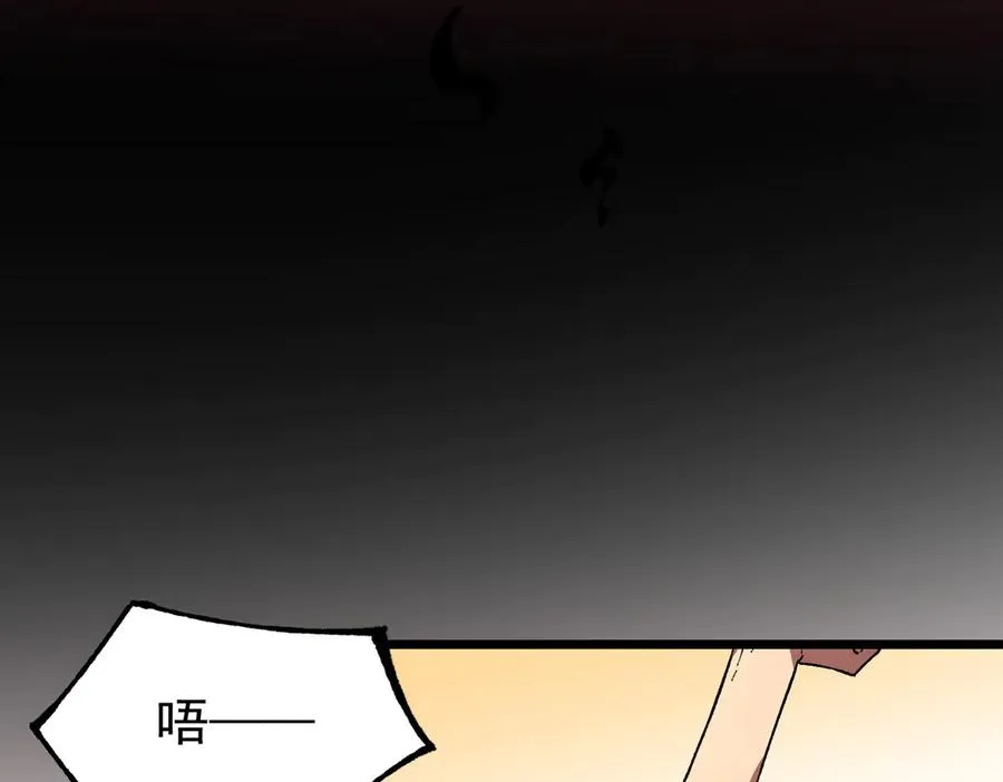 第38话 东方家的龙，改姓林了！115