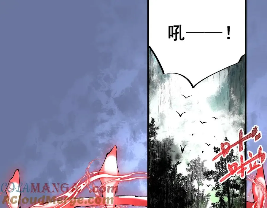 第37话 好像是来找我的！4