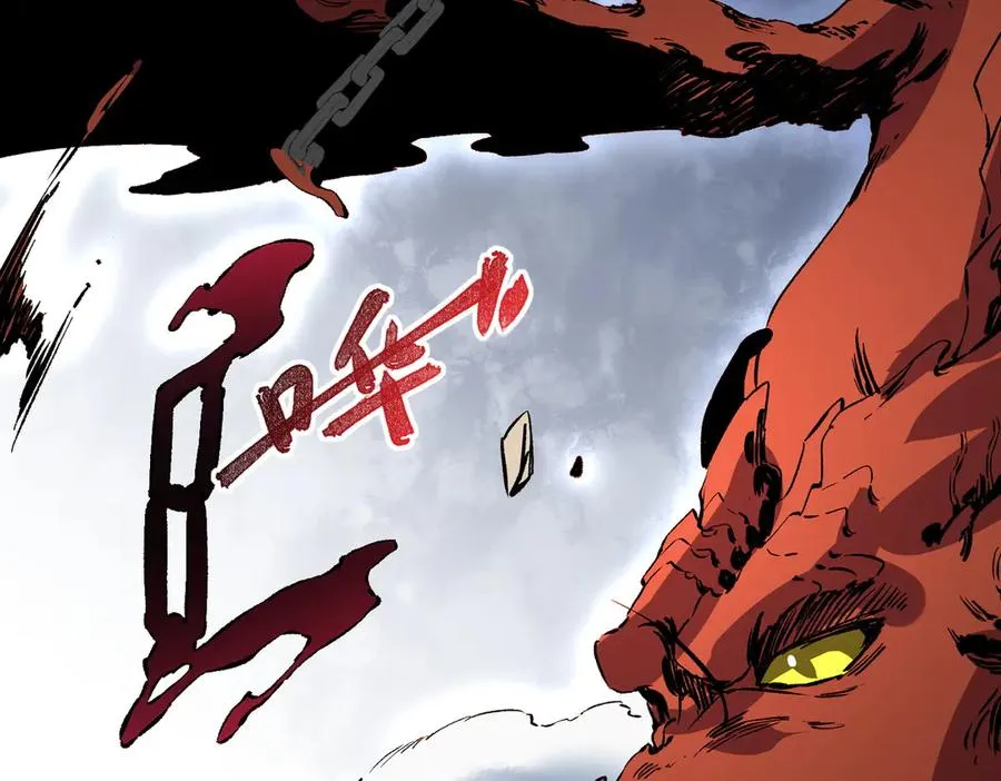 第37话 好像是来找我的！23